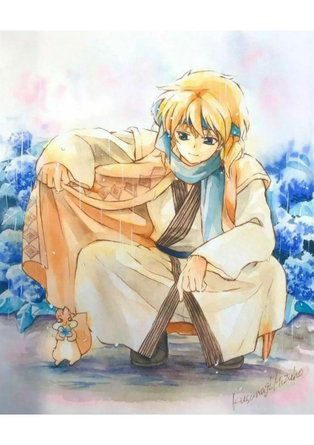 Chapter 221 - halaman 34