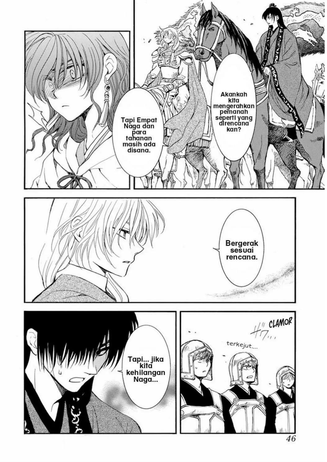Chapter 221 - halaman 5