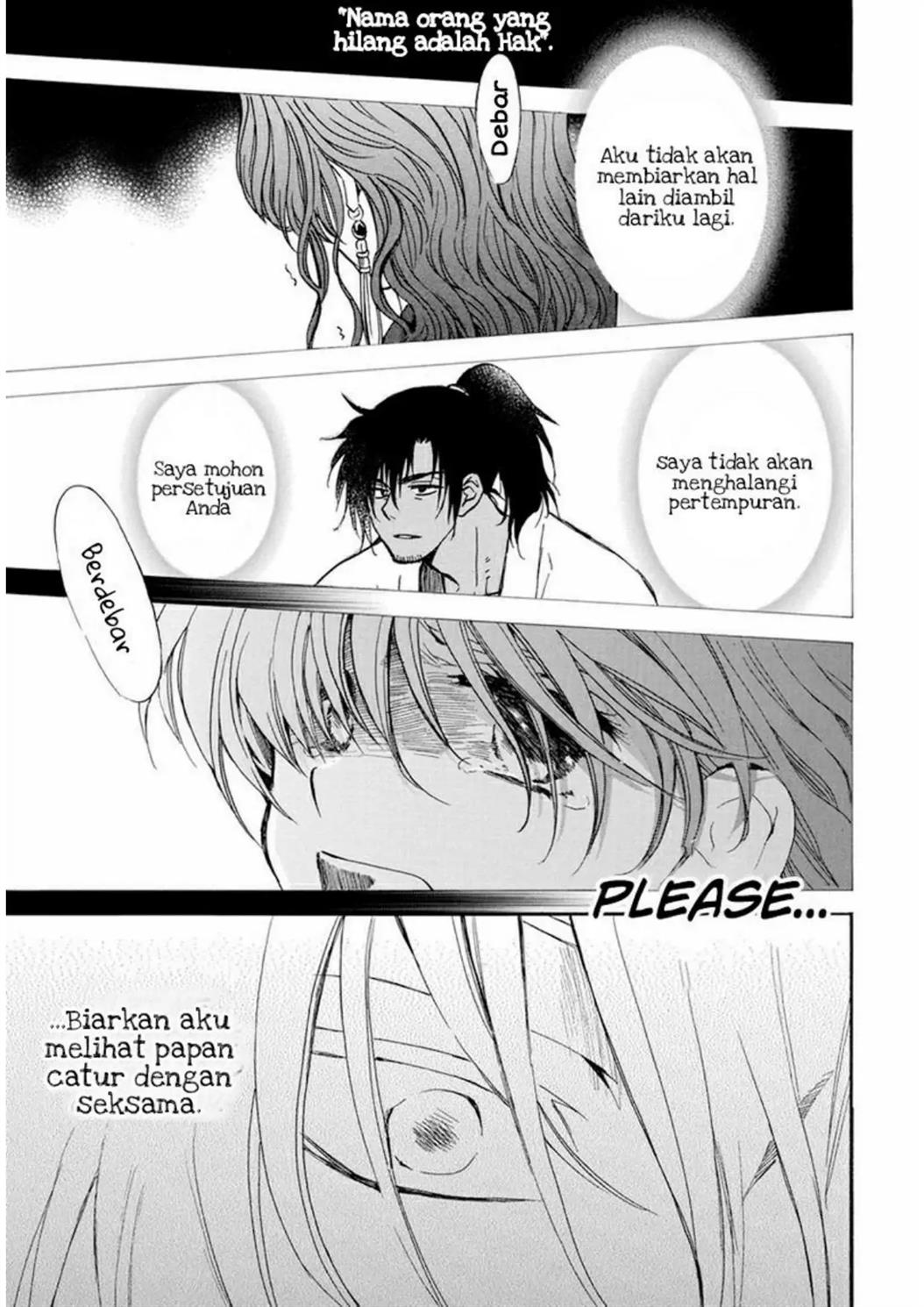 Chapter 221 - halaman 7
