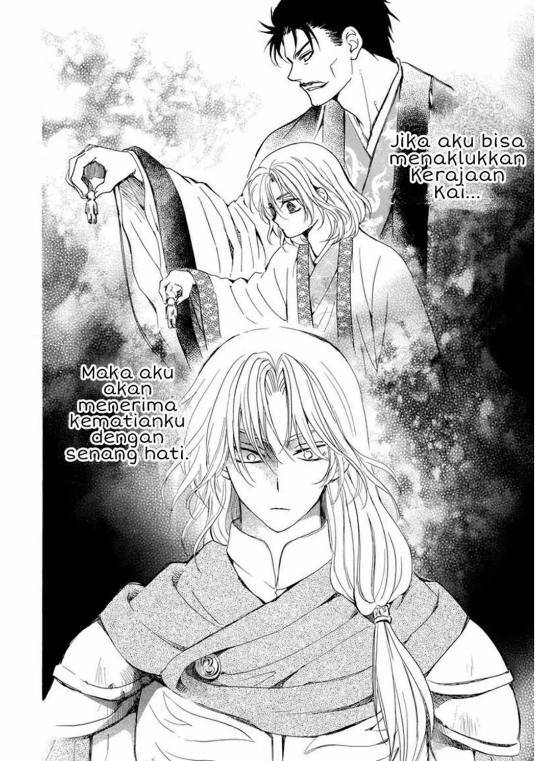 Chapter 221 - halaman 8