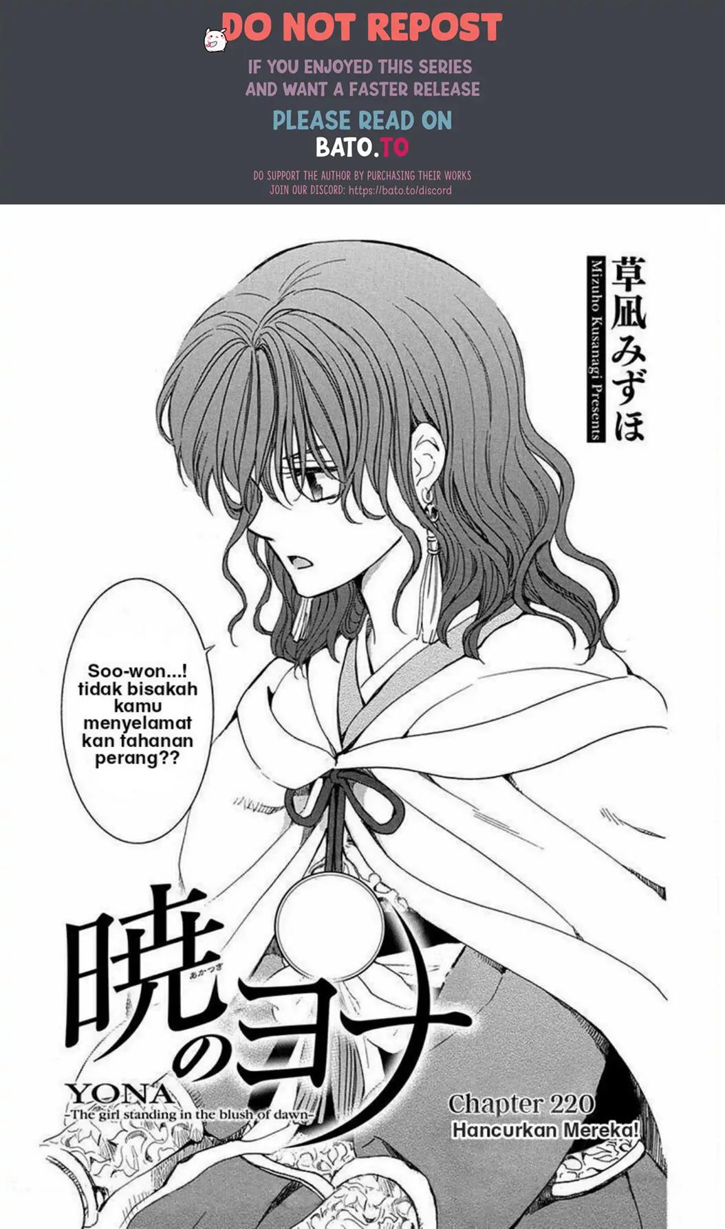 Chapter 220 - halaman 2