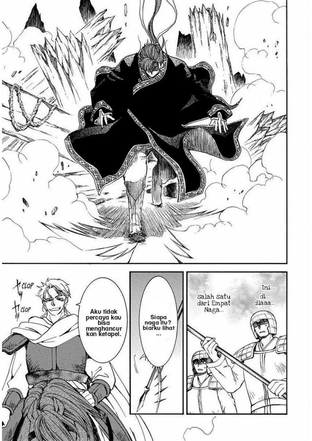 Chapter 220 - halaman 11