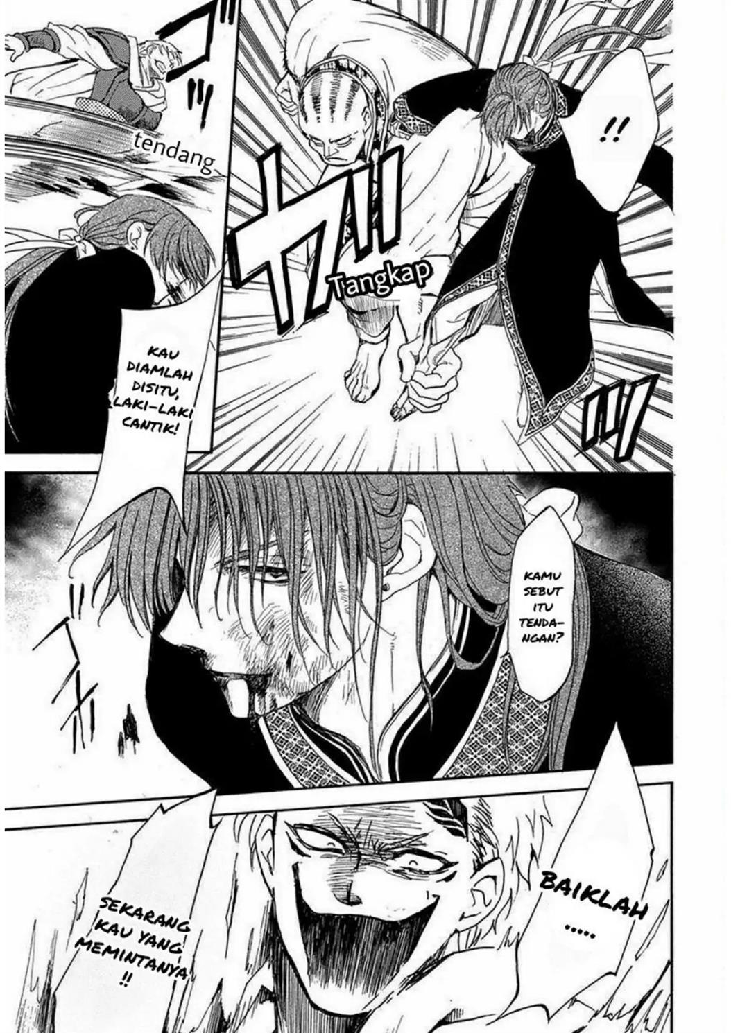 Chapter 220 - halaman 15