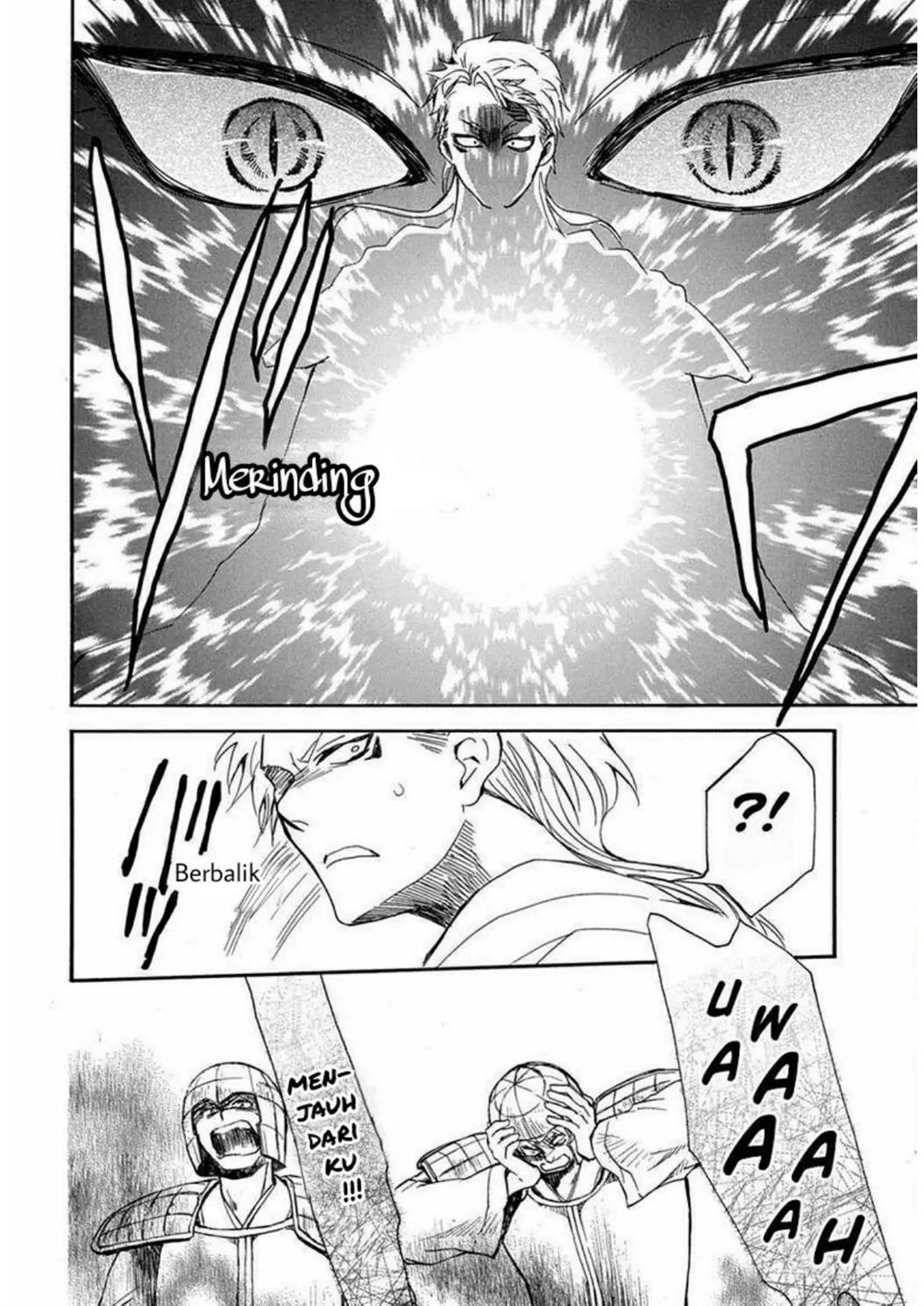 Chapter 220 - halaman 16