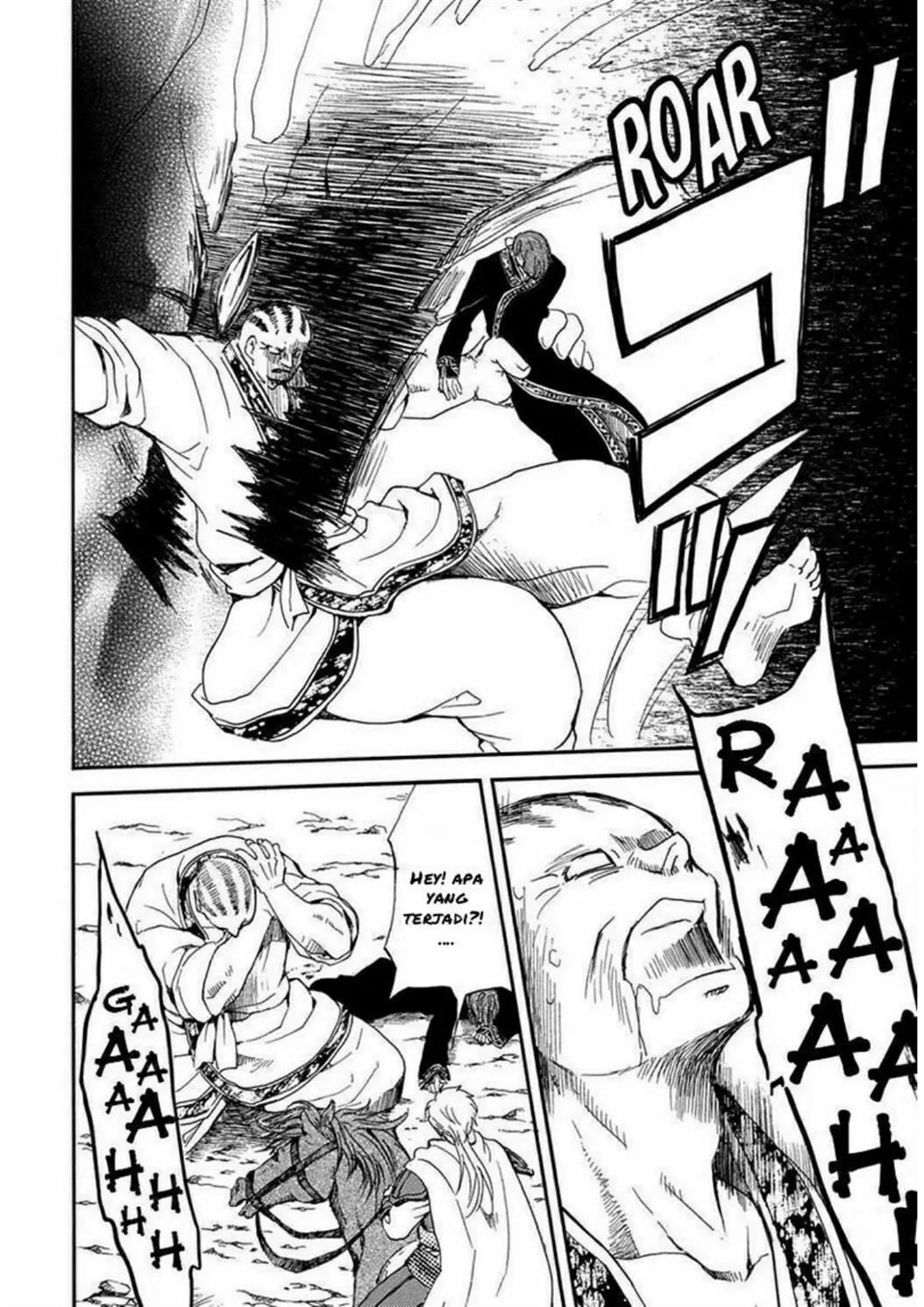 Chapter 220 - halaman 18