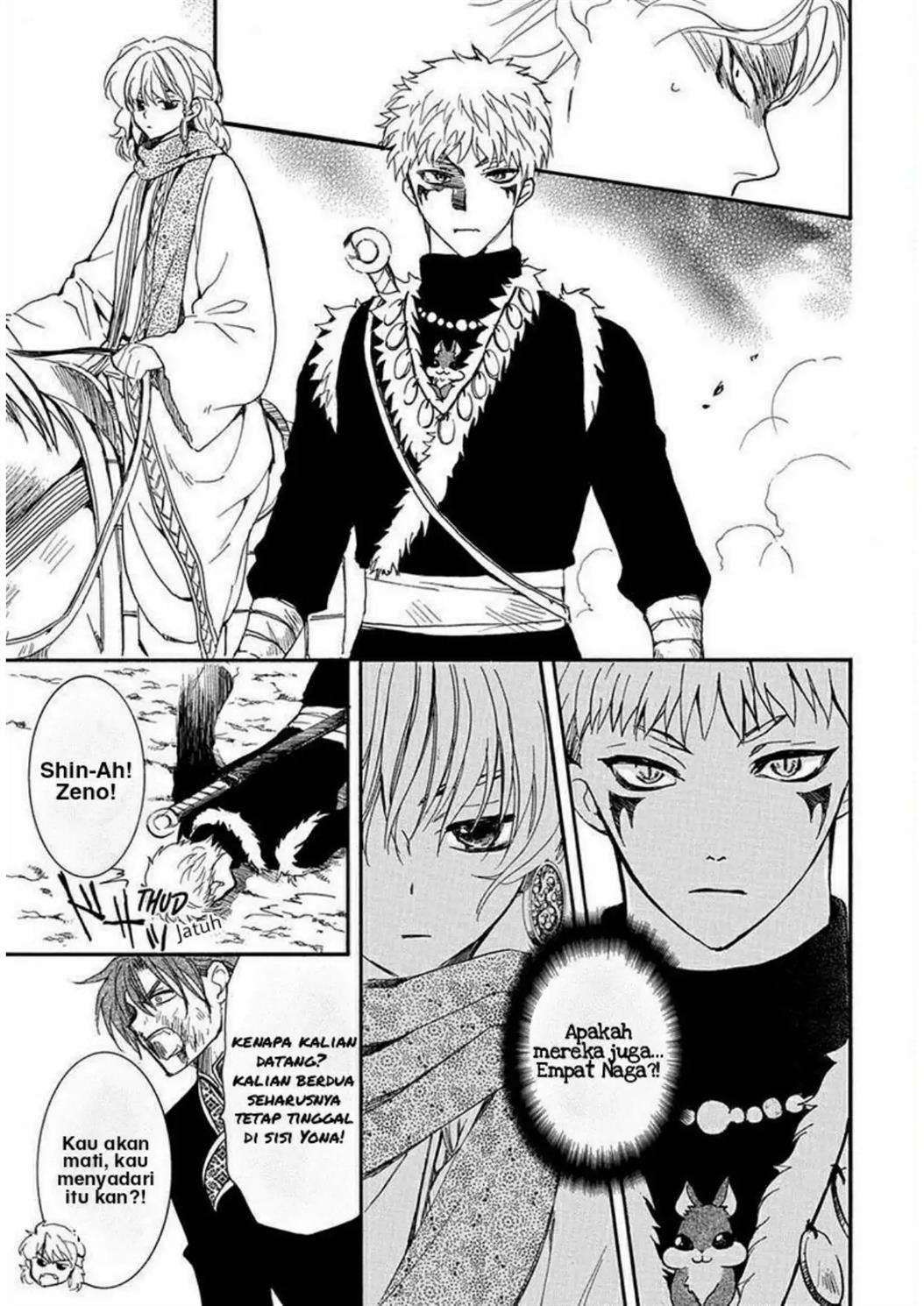 Chapter 220 - halaman 19
