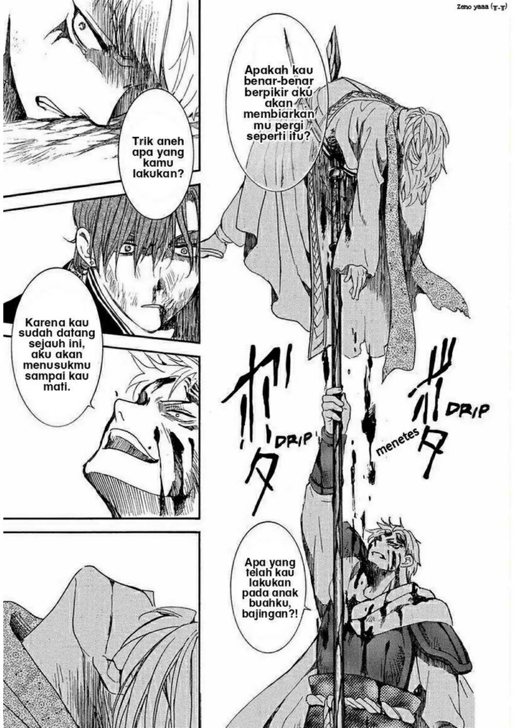 Chapter 220 - halaman 21