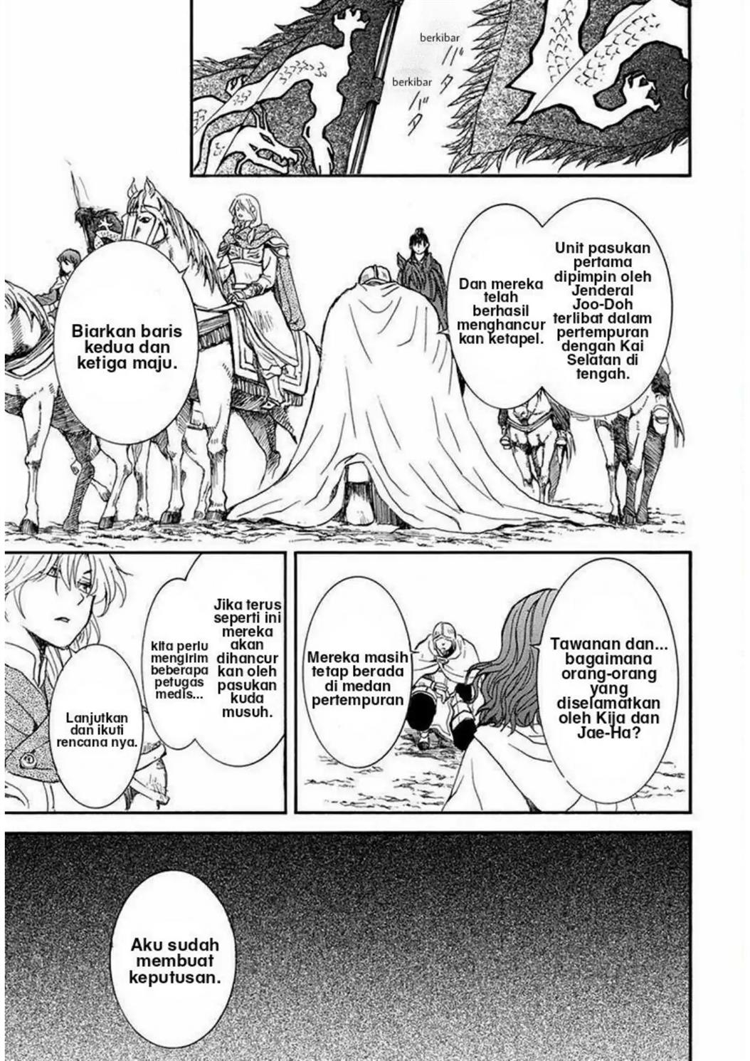 Chapter 220 - halaman 23
