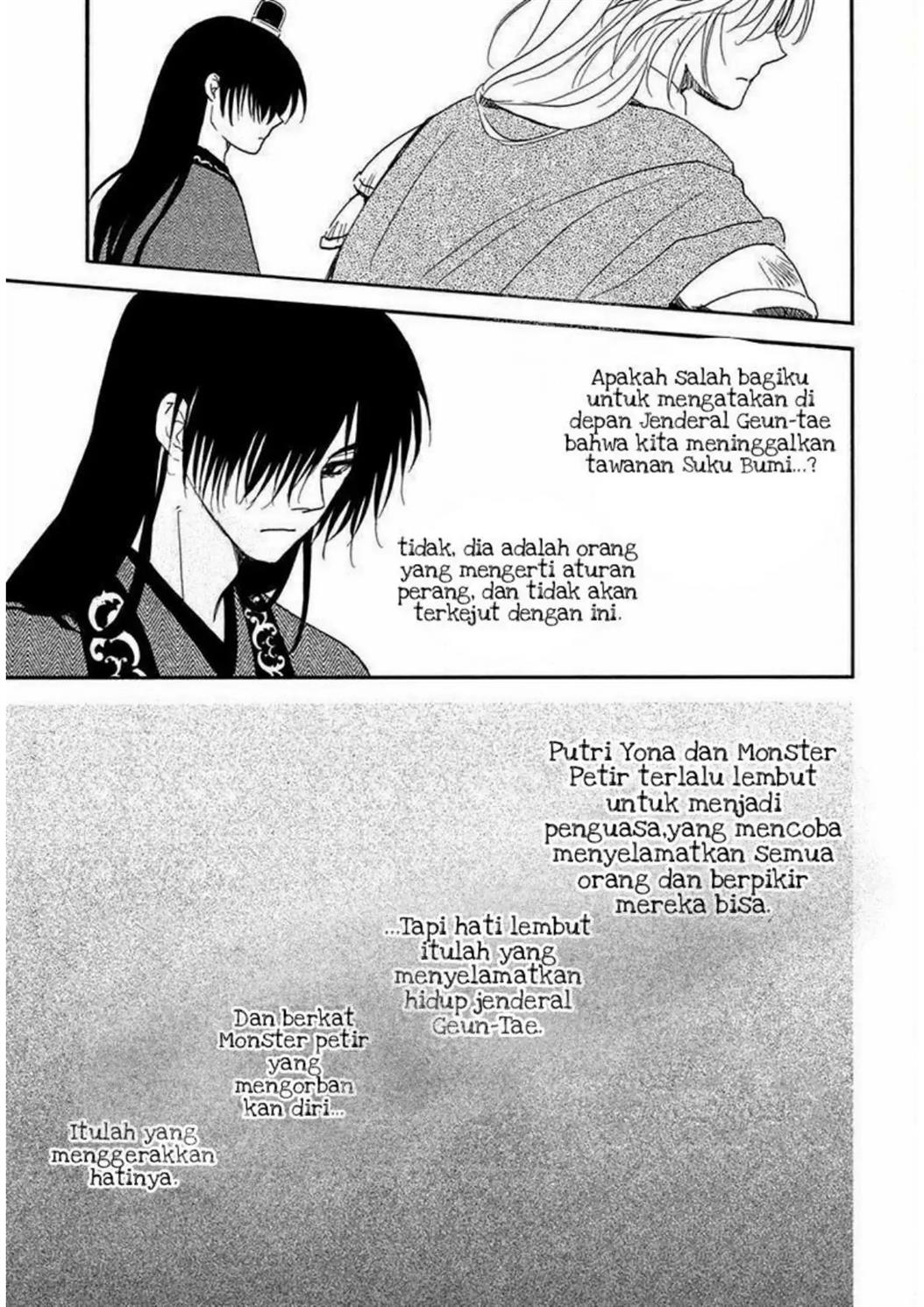 Chapter 220 - halaman 27