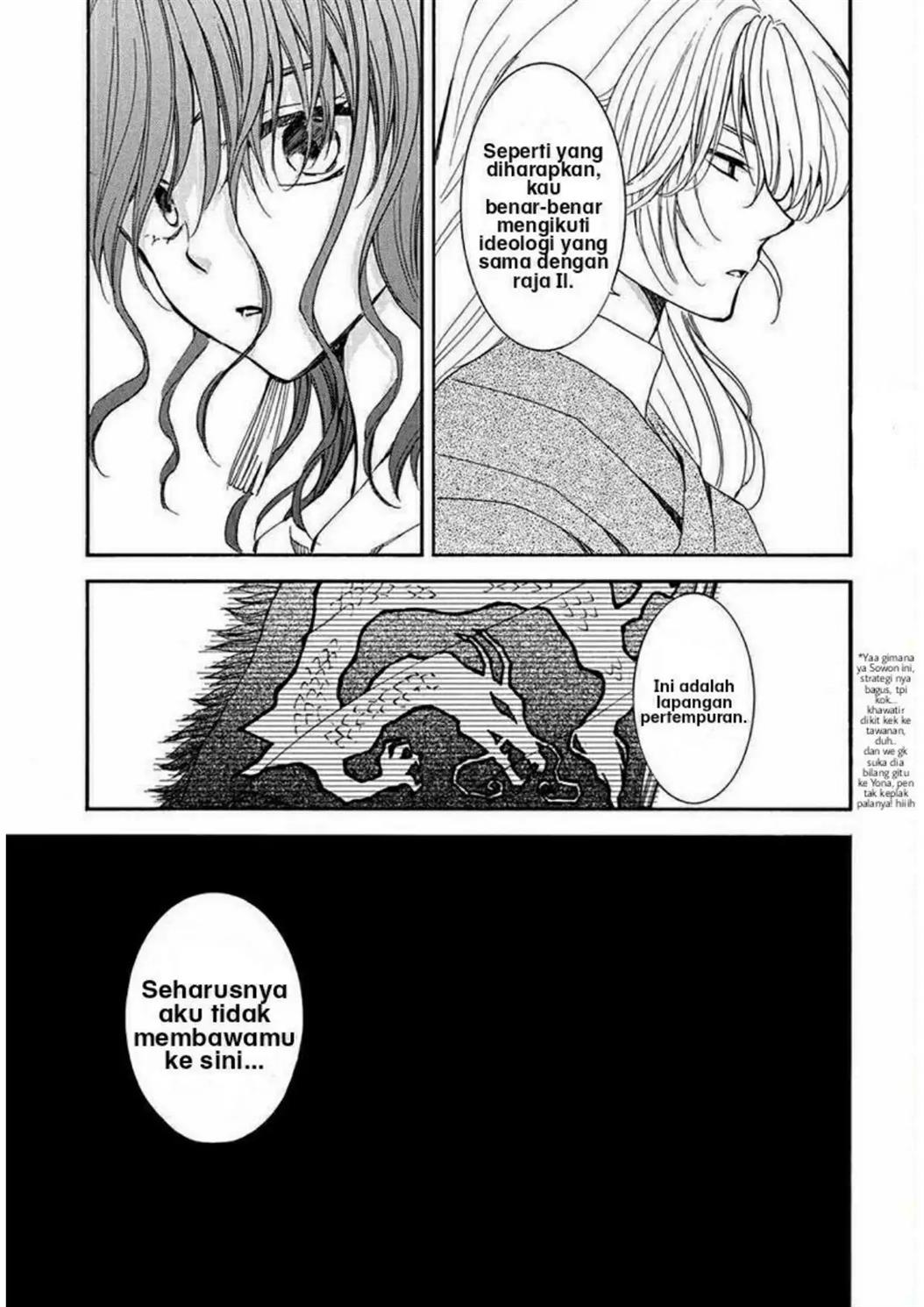 Chapter 220 - halaman 4