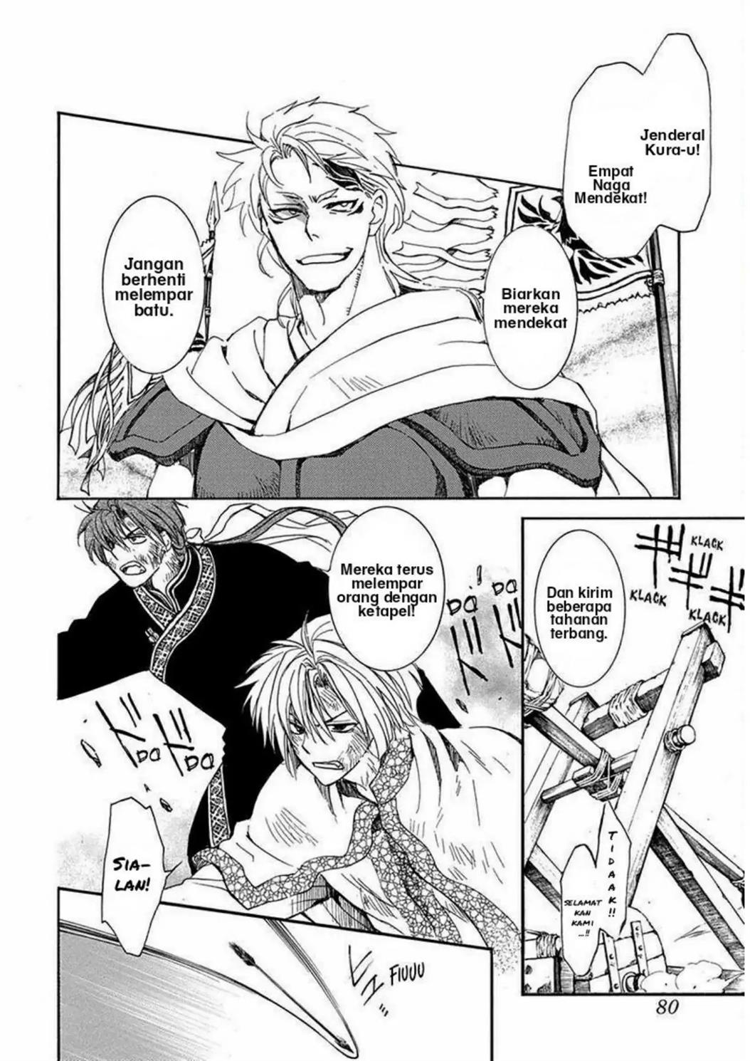 Chapter 220 - halaman 5