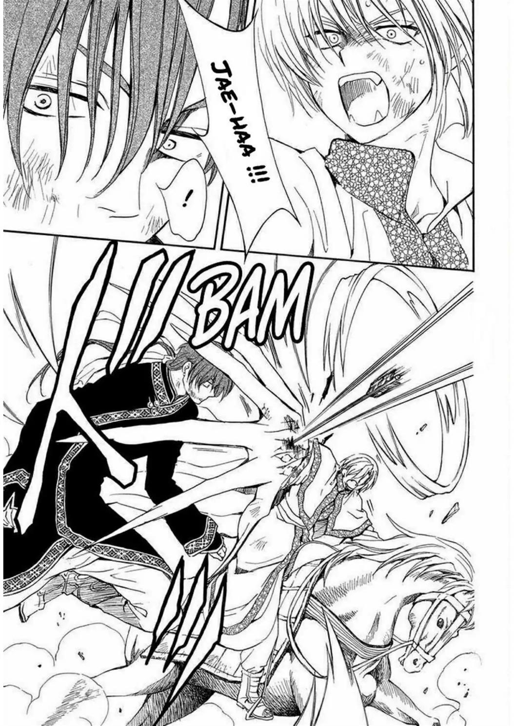 Chapter 220 - halaman 6