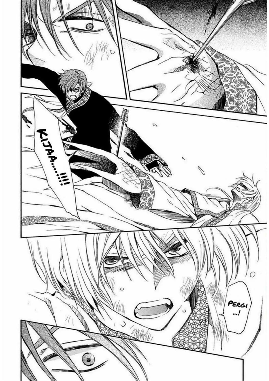 Chapter 220 - halaman 7