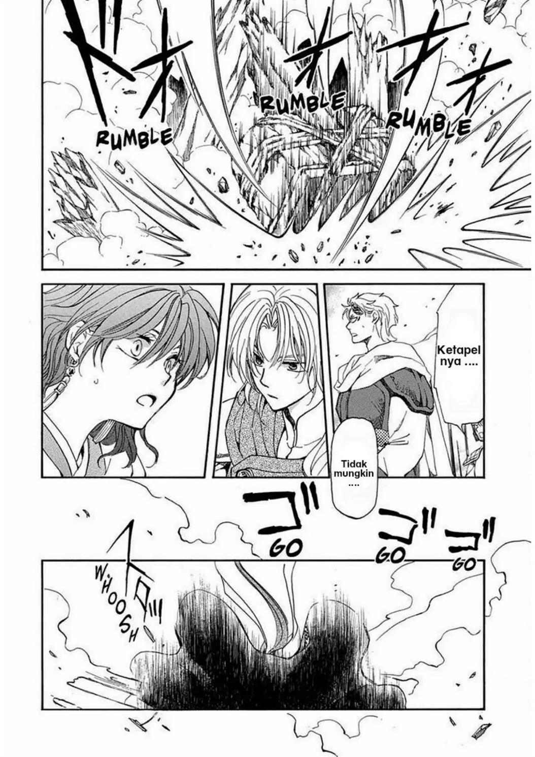Chapter 220 - halaman 10