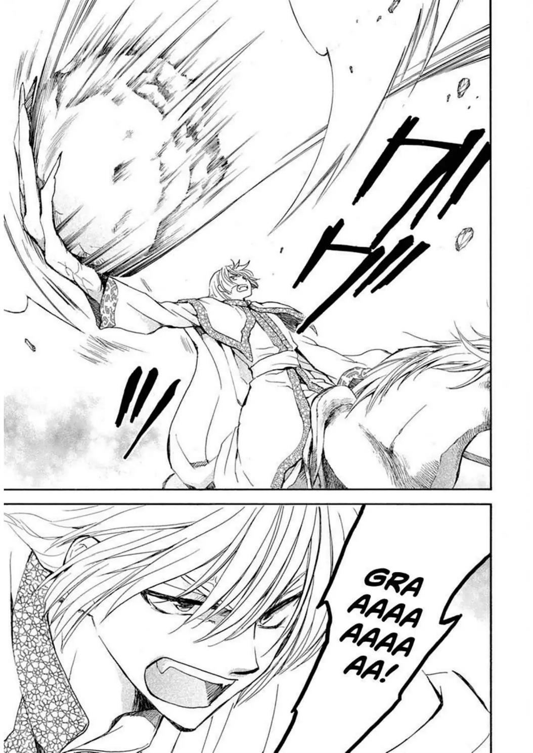 Chapter 219 - halaman 14