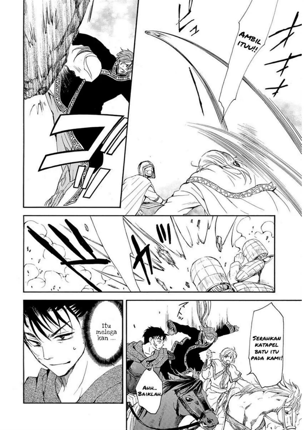 Chapter 219 - halaman 15