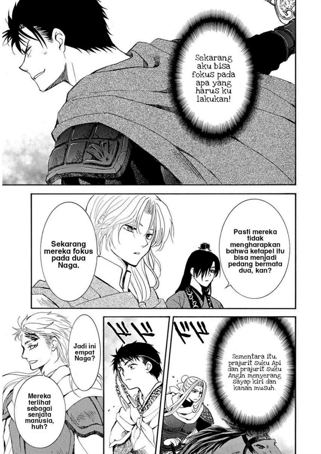 Chapter 219 - halaman 16