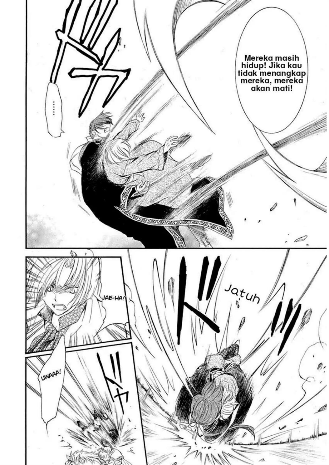 Chapter 219 - halaman 23