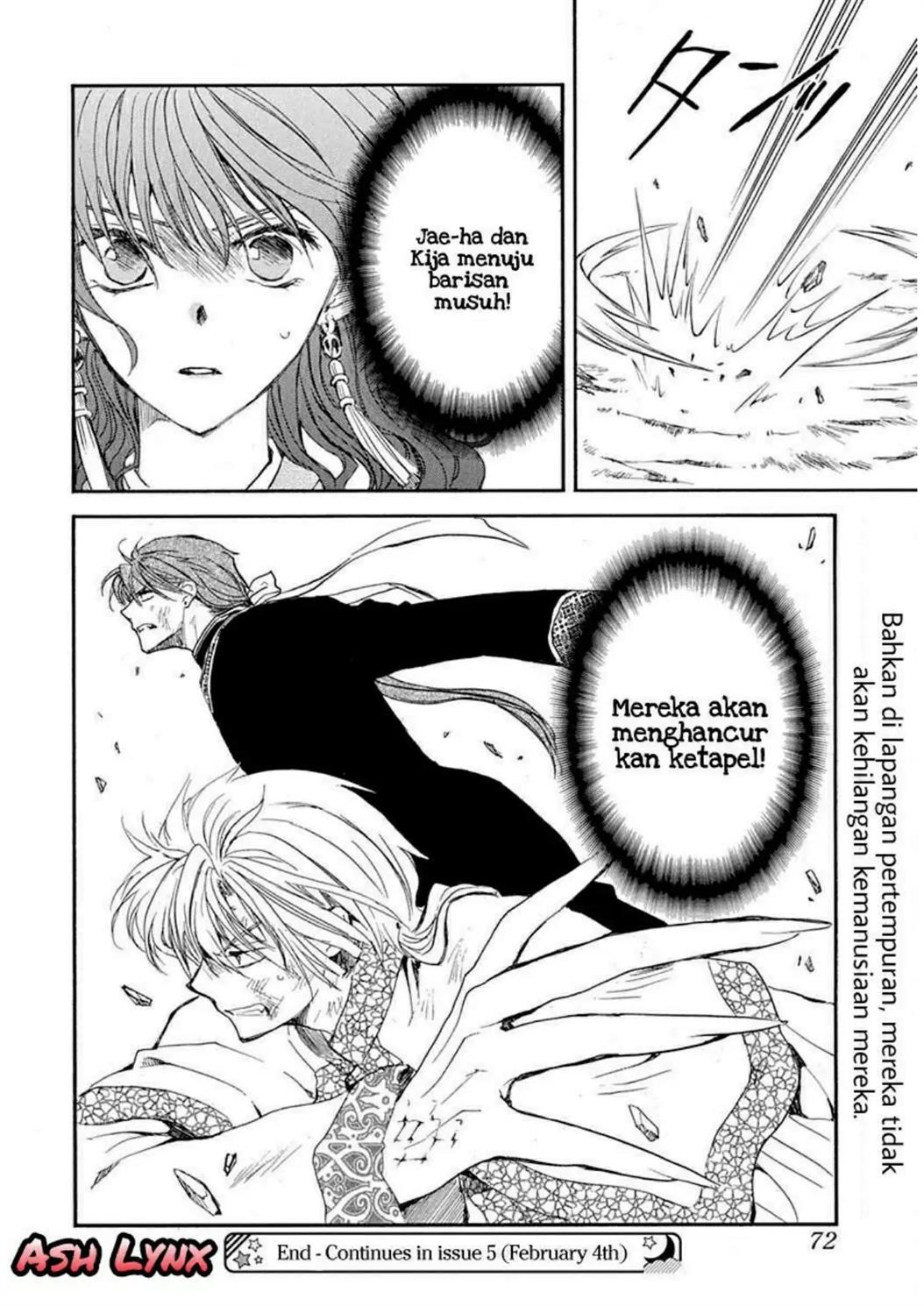 Chapter 219 - halaman 25