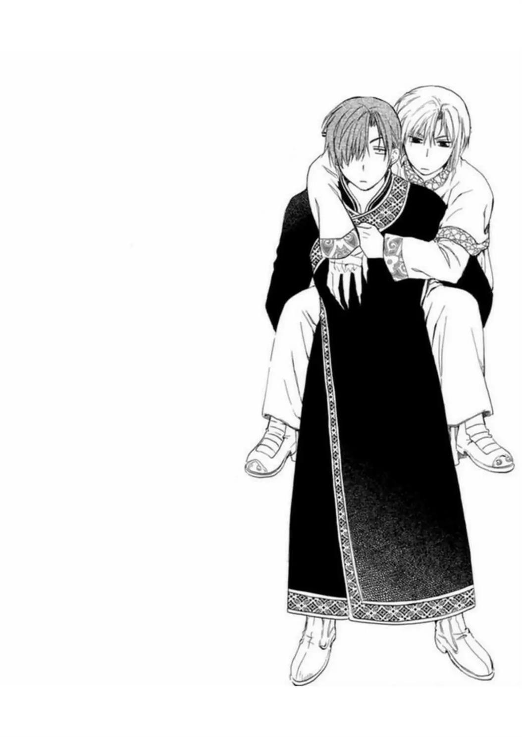 Chapter 219 - halaman 28