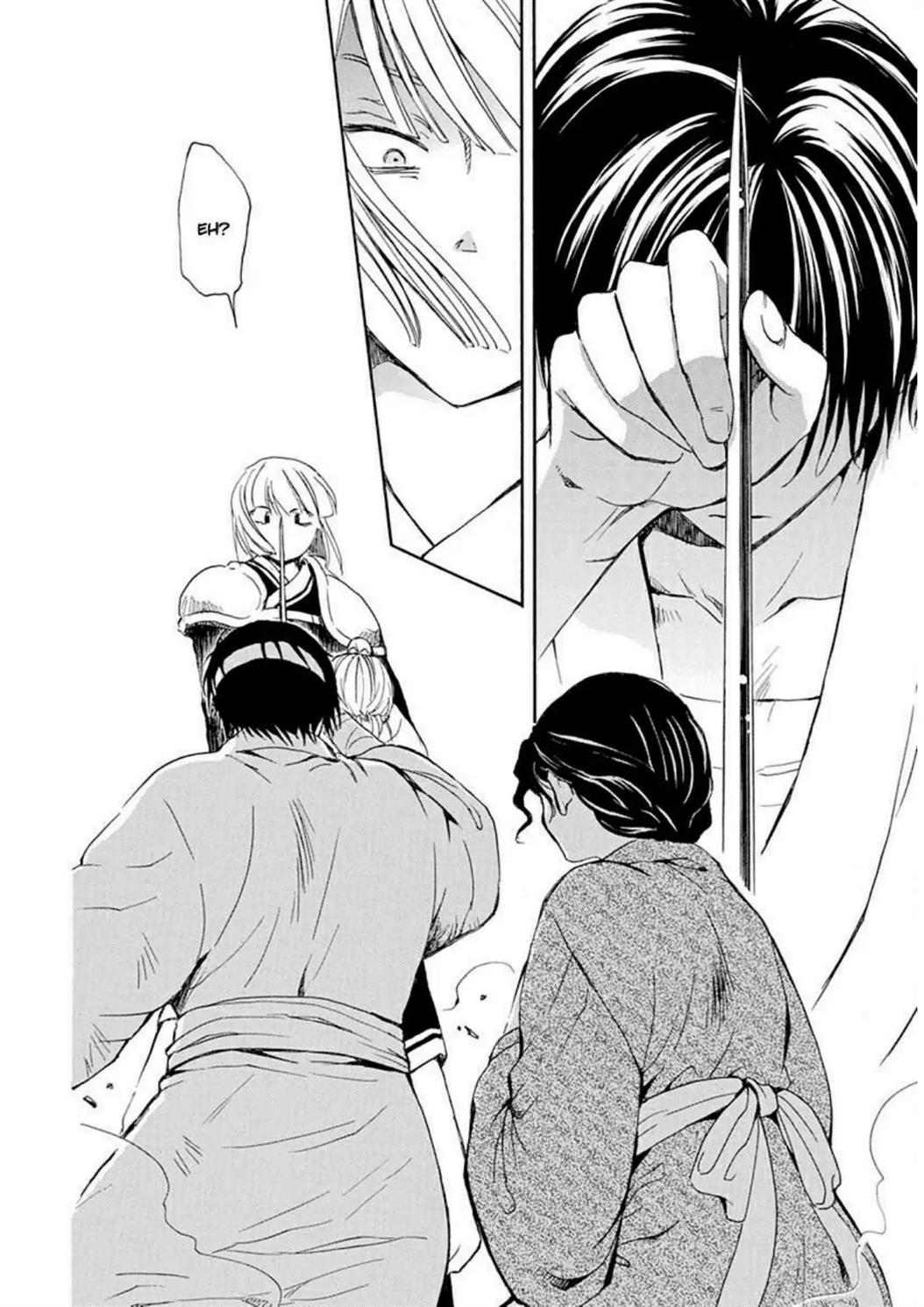 Chapter 219 - halaman 7