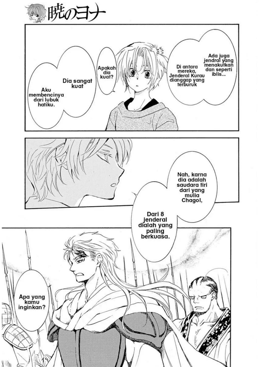 Chapter 218 - halaman 12