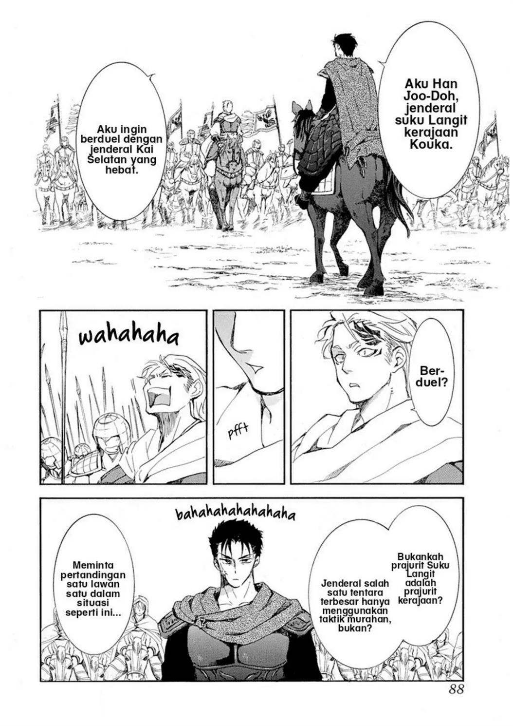 Chapter 218 - halaman 13