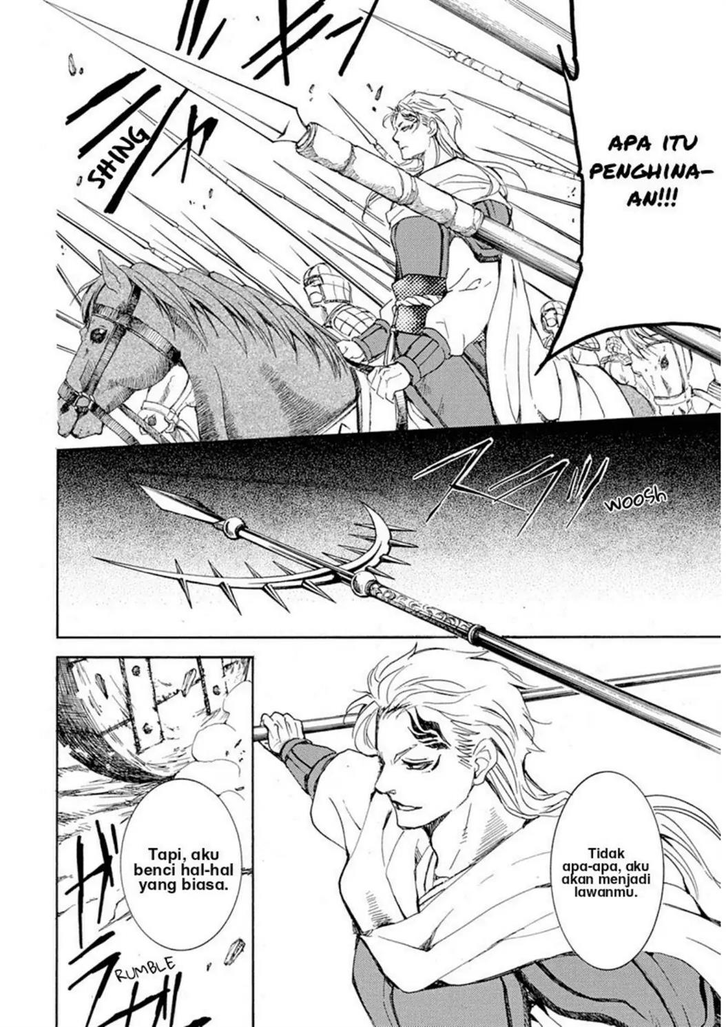 Chapter 218 - halaman 15