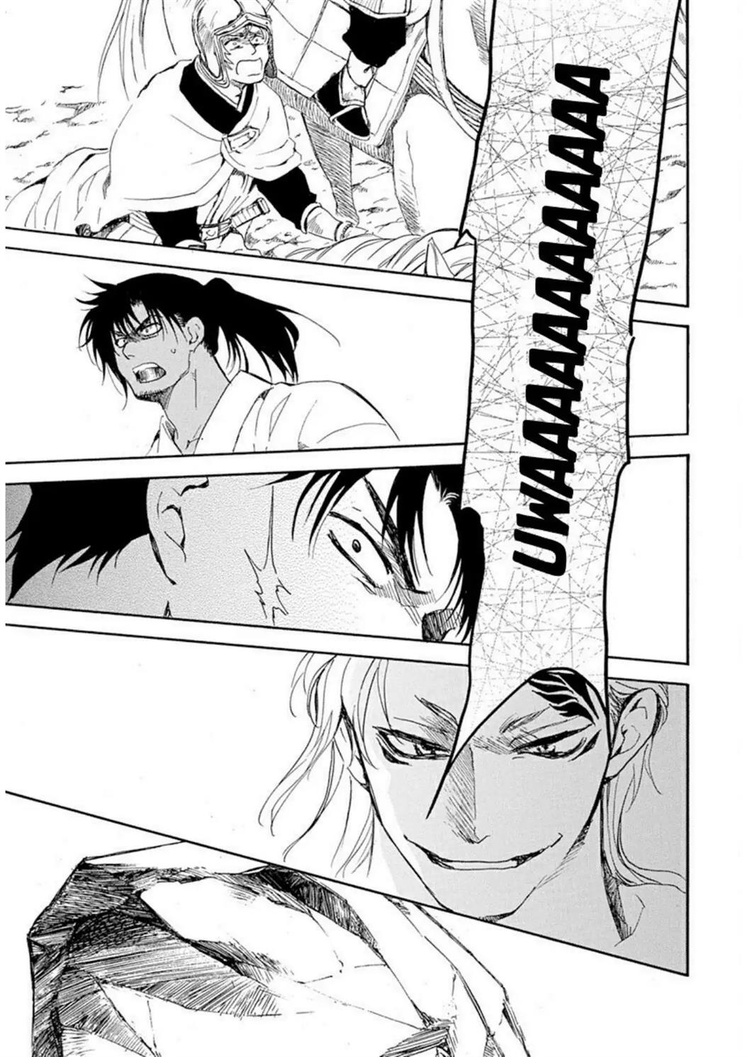 Chapter 218 - halaman 18