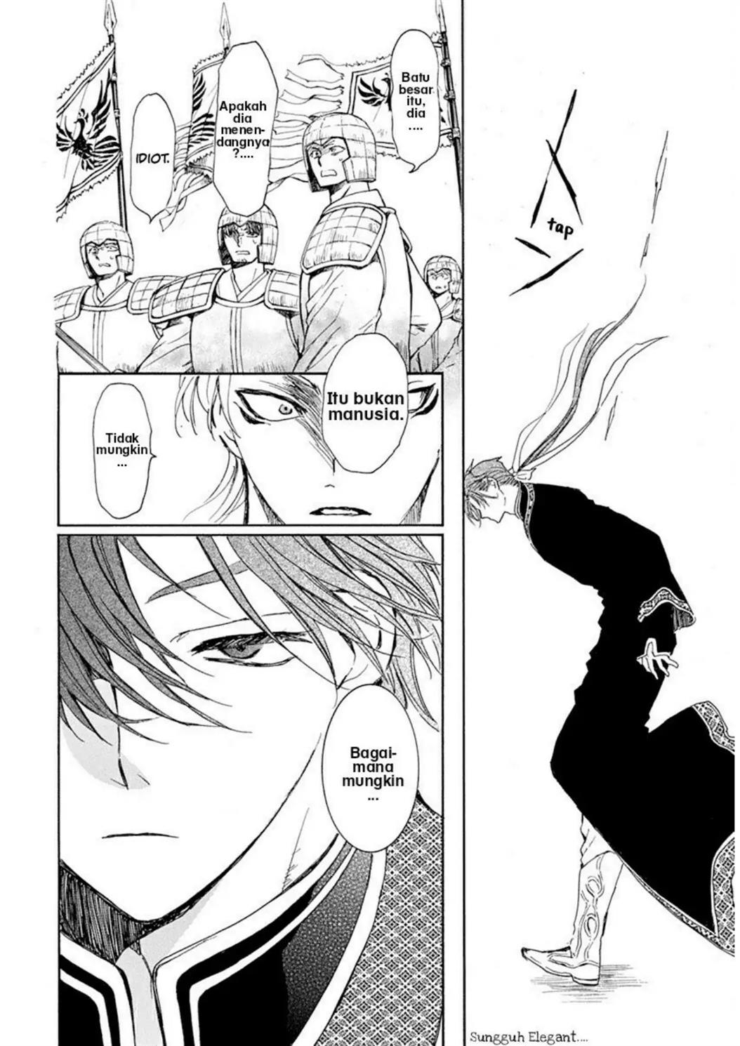Chapter 218 - halaman 22