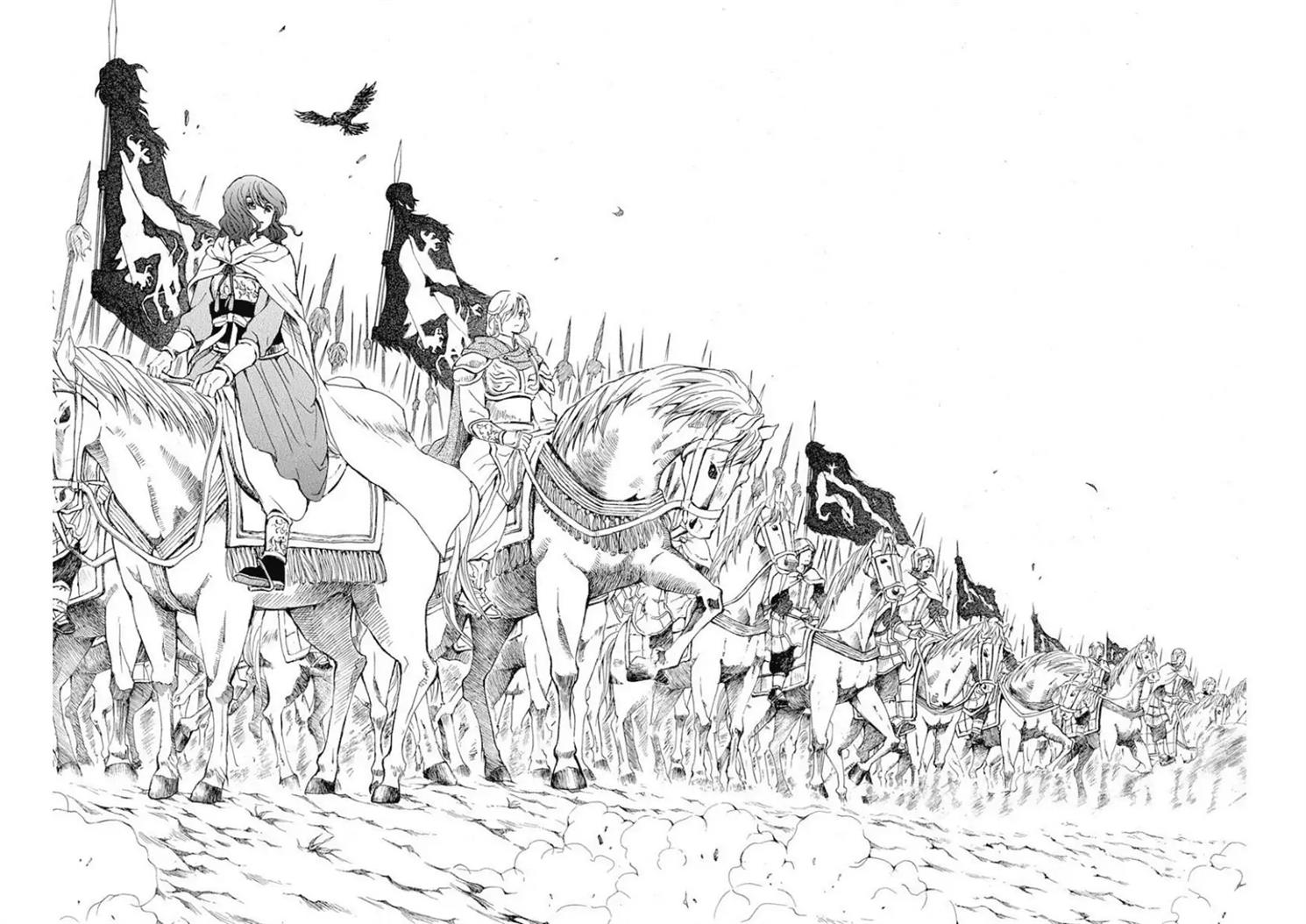 Chapter 218 - halaman 24