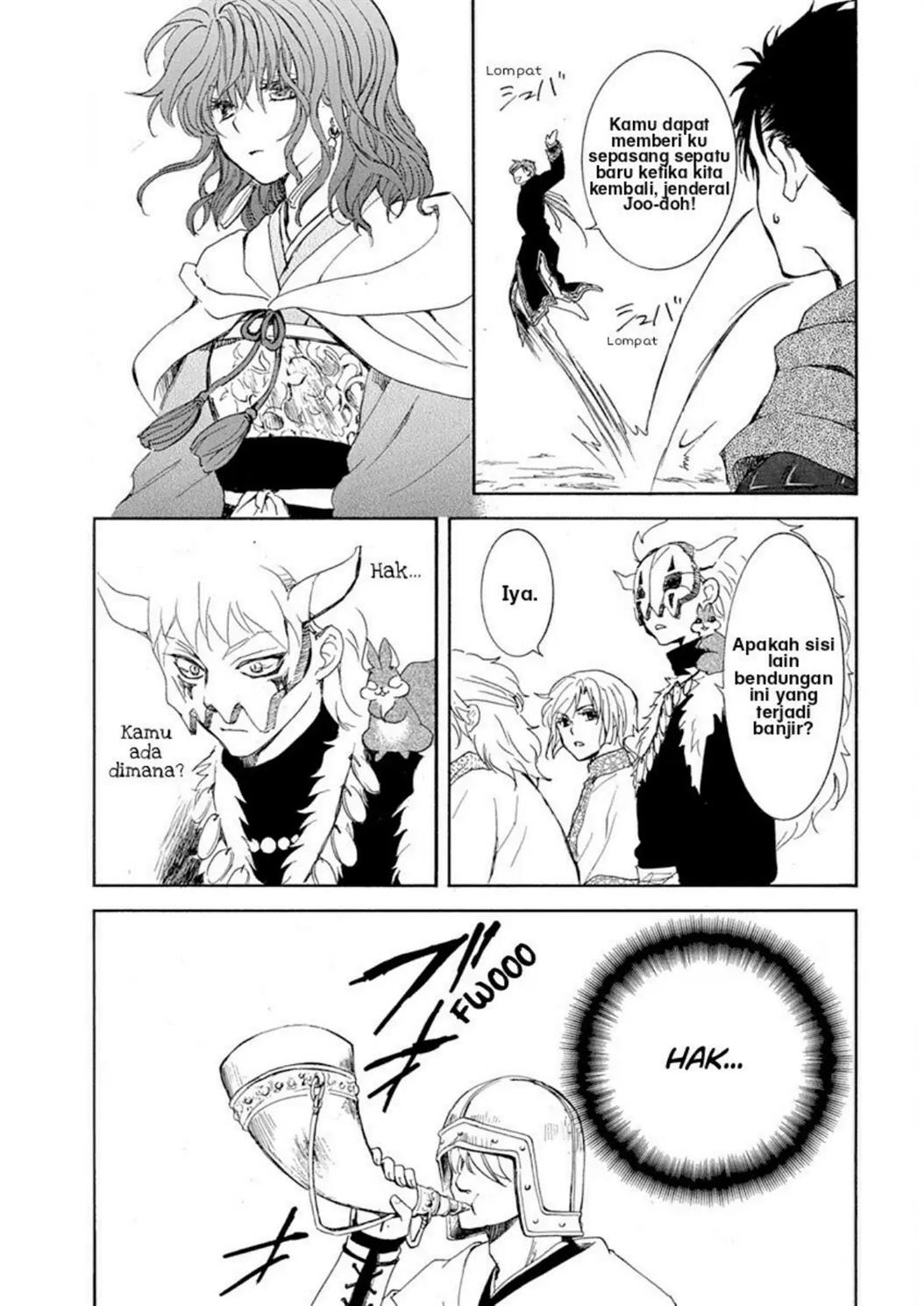 Chapter 218 - halaman 26