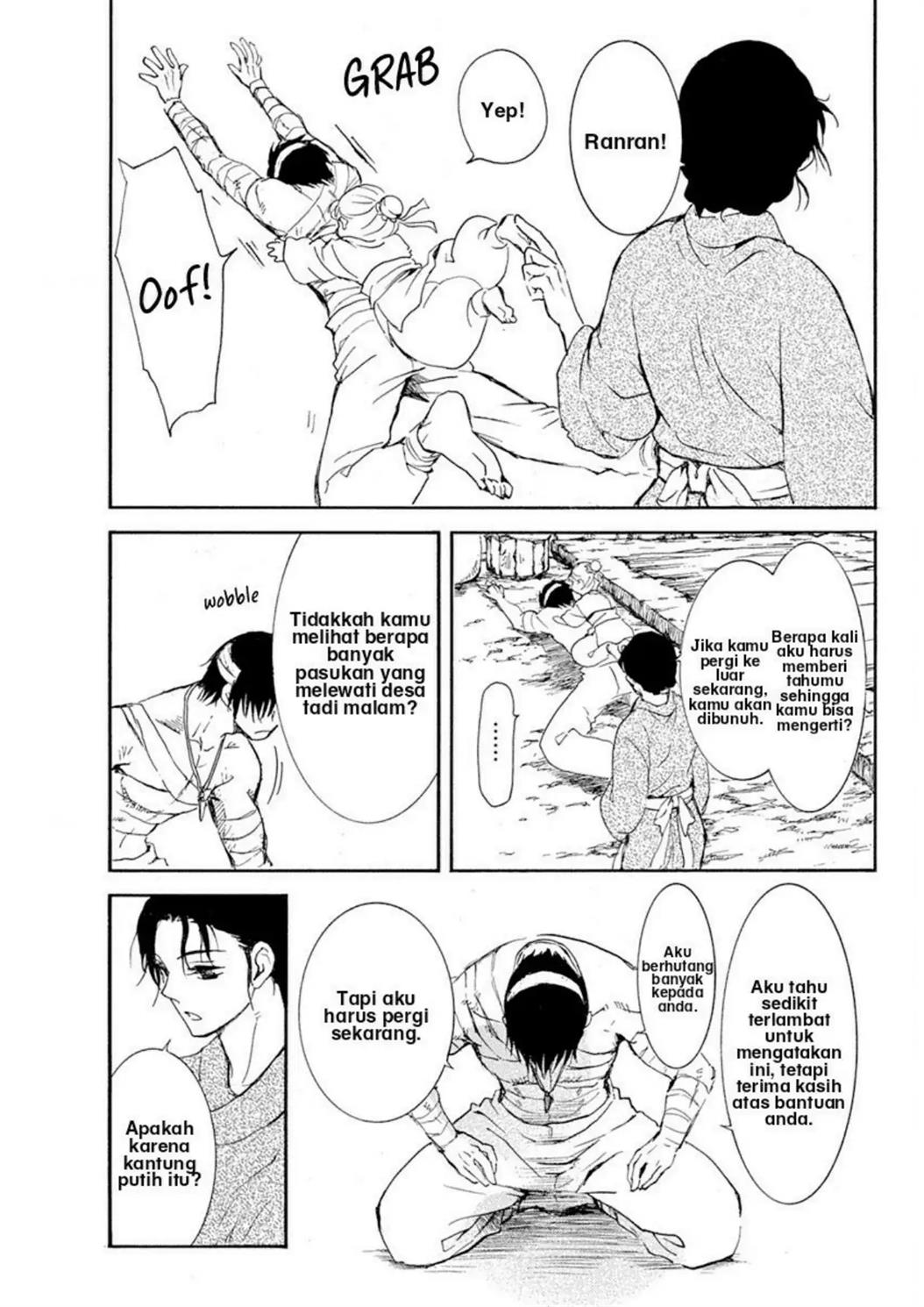 Chapter 218 - halaman 28