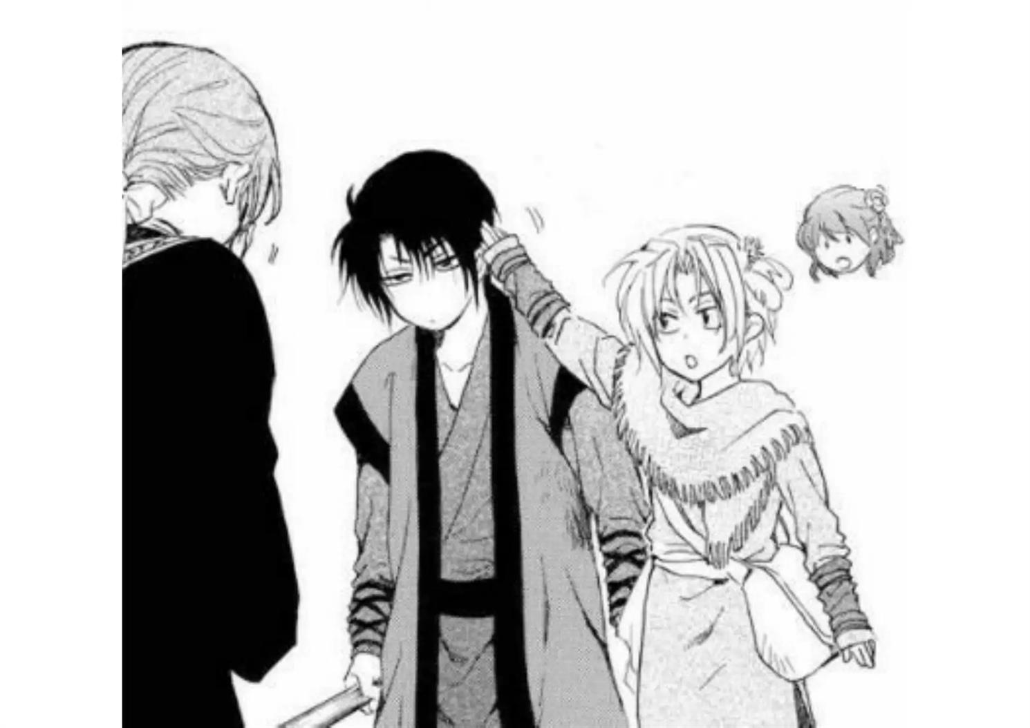 Chapter 218 - halaman 31