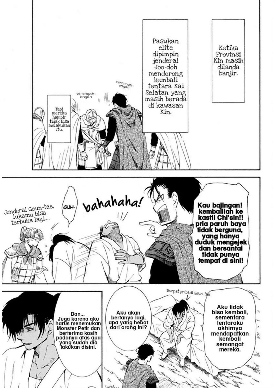 Chapter 218 - halaman 5