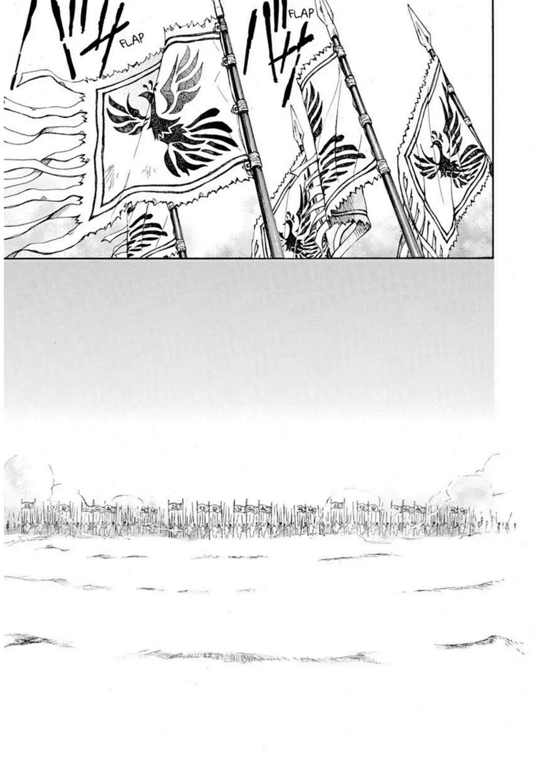 Chapter 218 - halaman 7