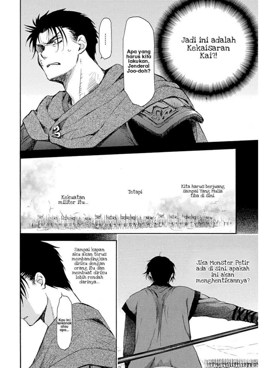 Chapter 218 - halaman 9