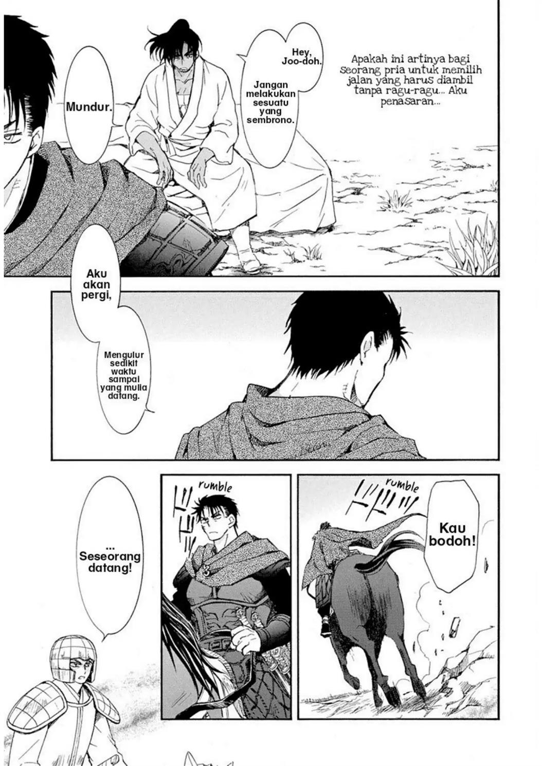 Chapter 218 - halaman 10