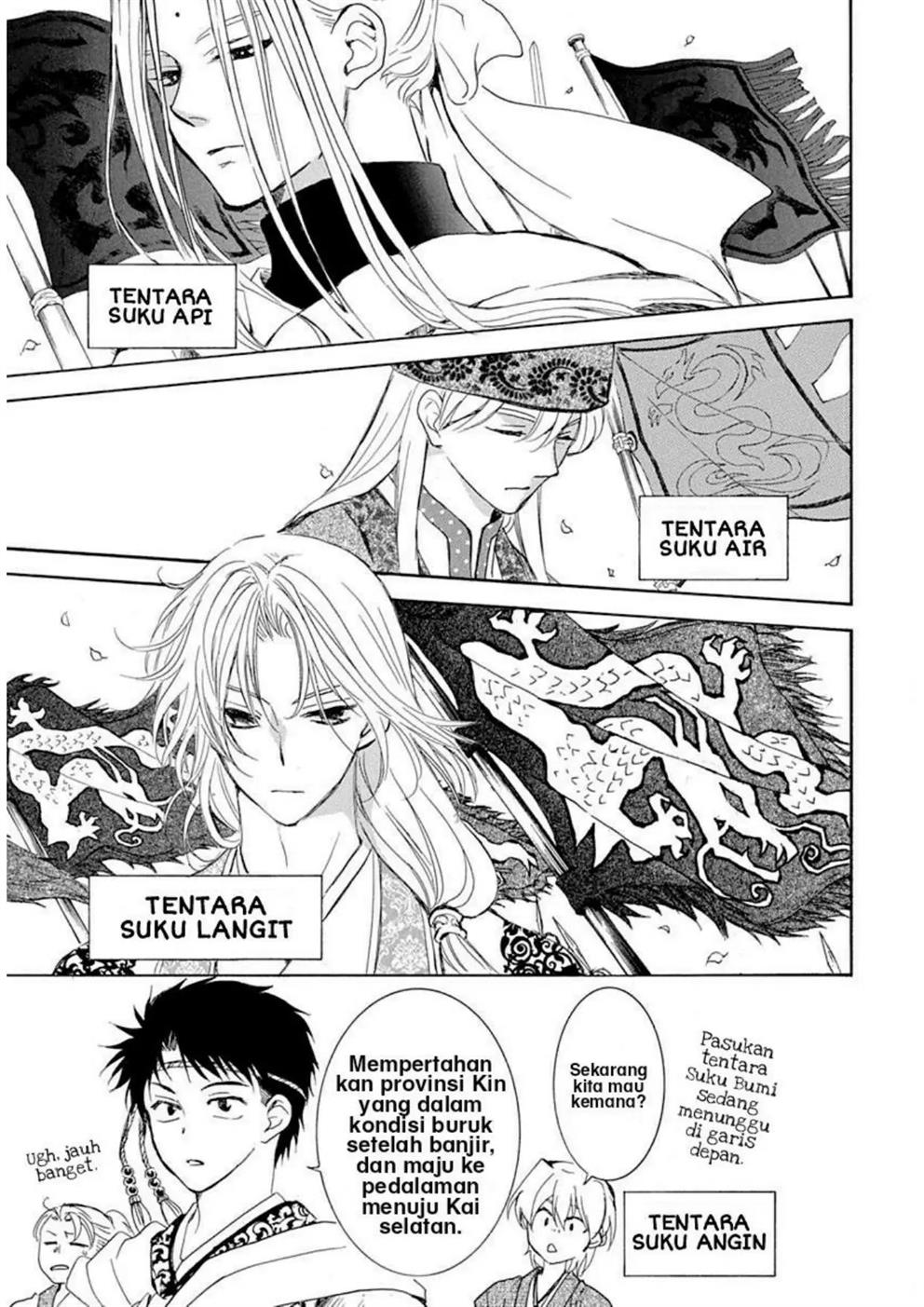 Chapter 217 - halaman 13