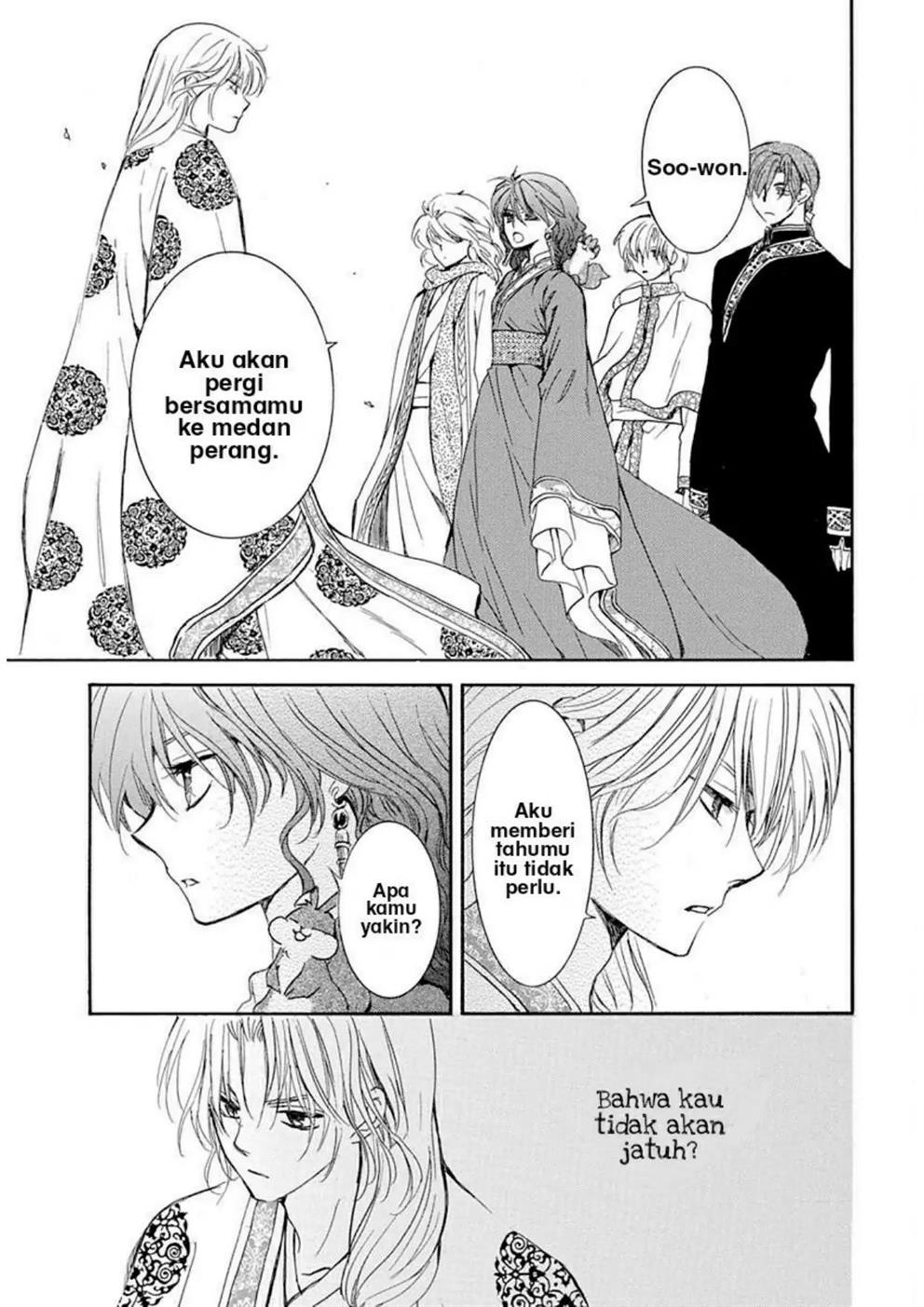 Chapter 217 - halaman 15