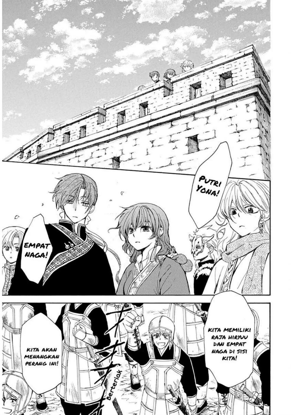 Chapter 217 - halaman 19