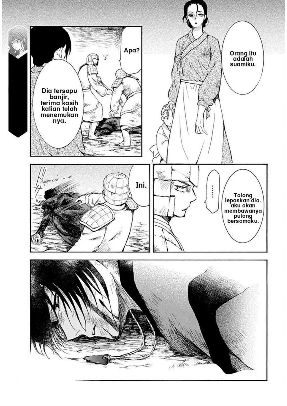 Chapter 217 - halaman 25