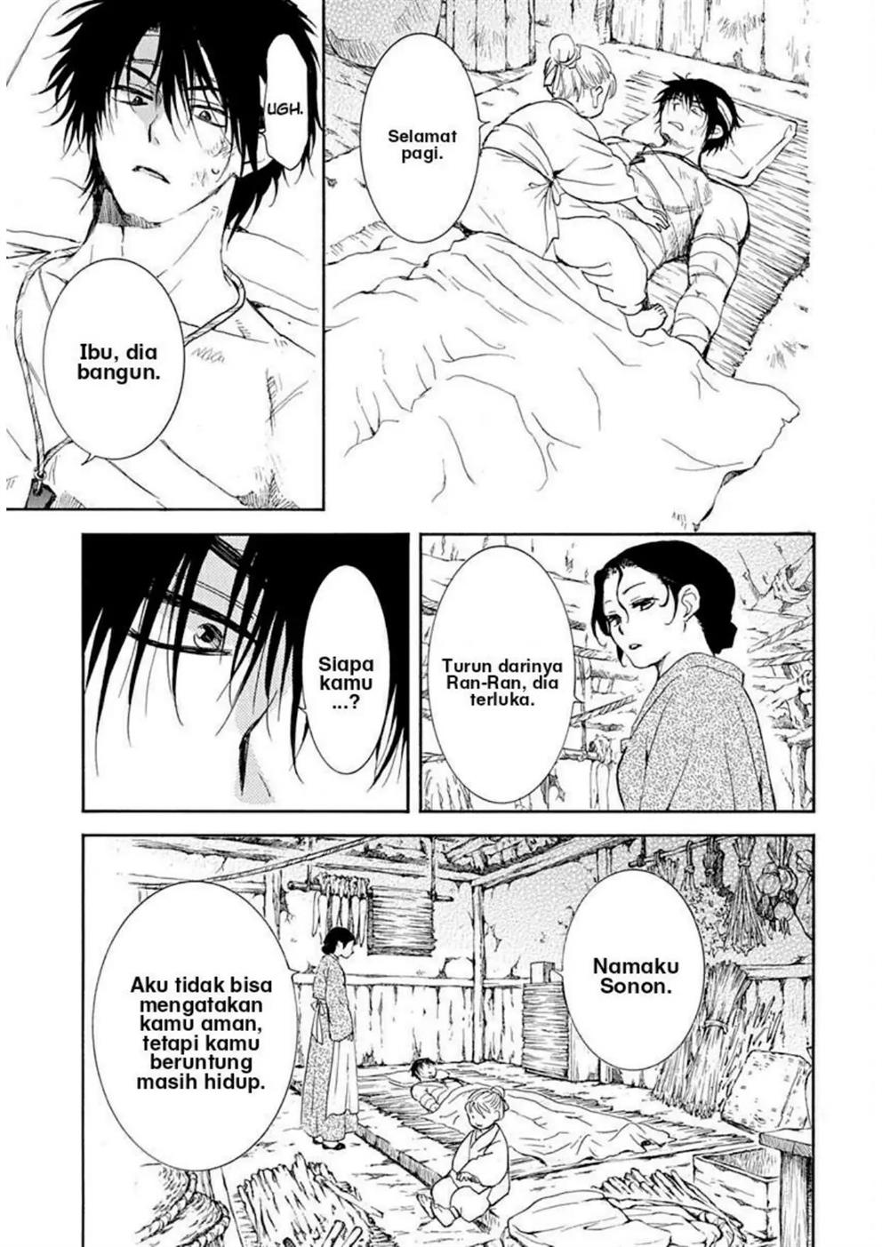 Chapter 217 - halaman 27