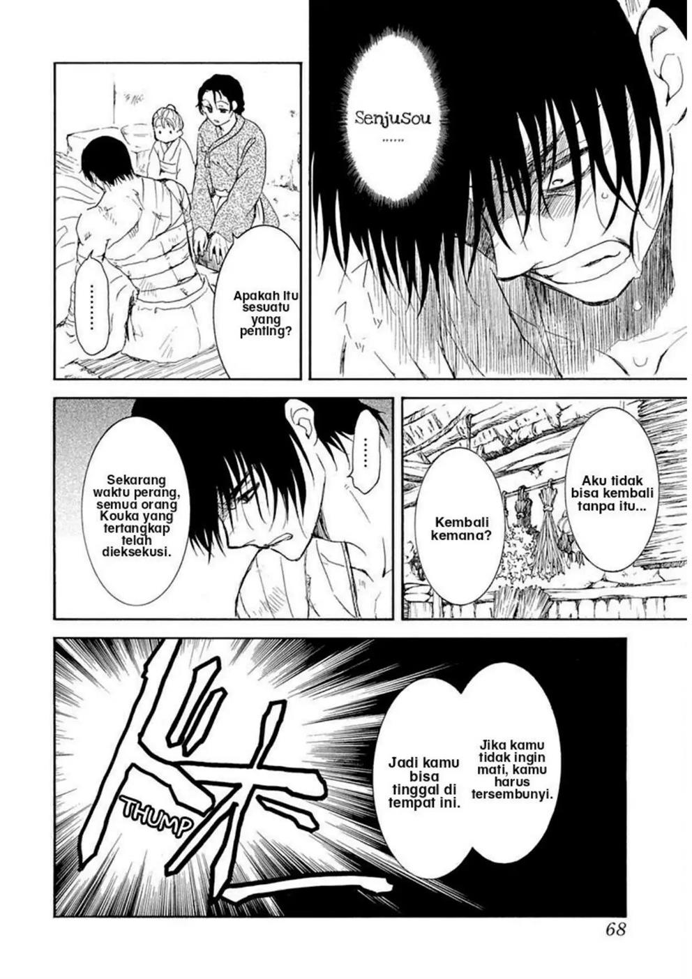 Chapter 217 - halaman 30