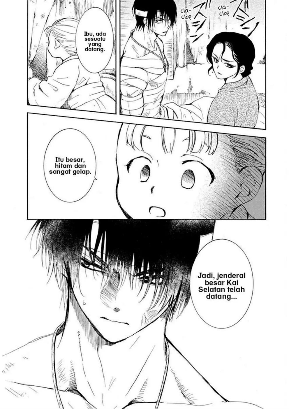 Chapter 217 - halaman 31