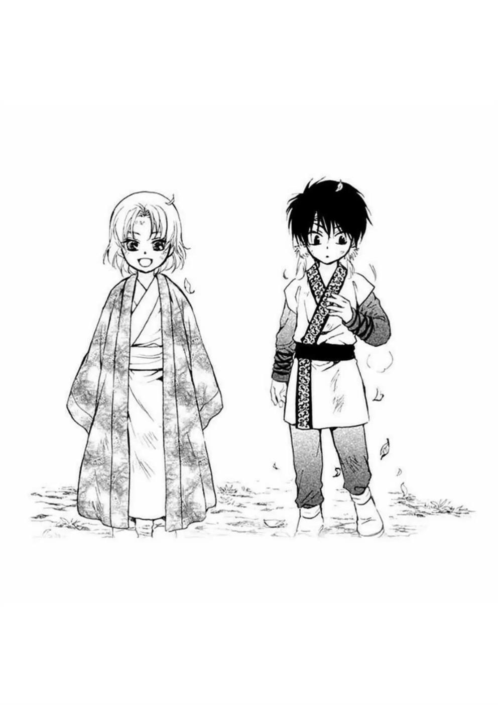 Chapter 217 - halaman 34