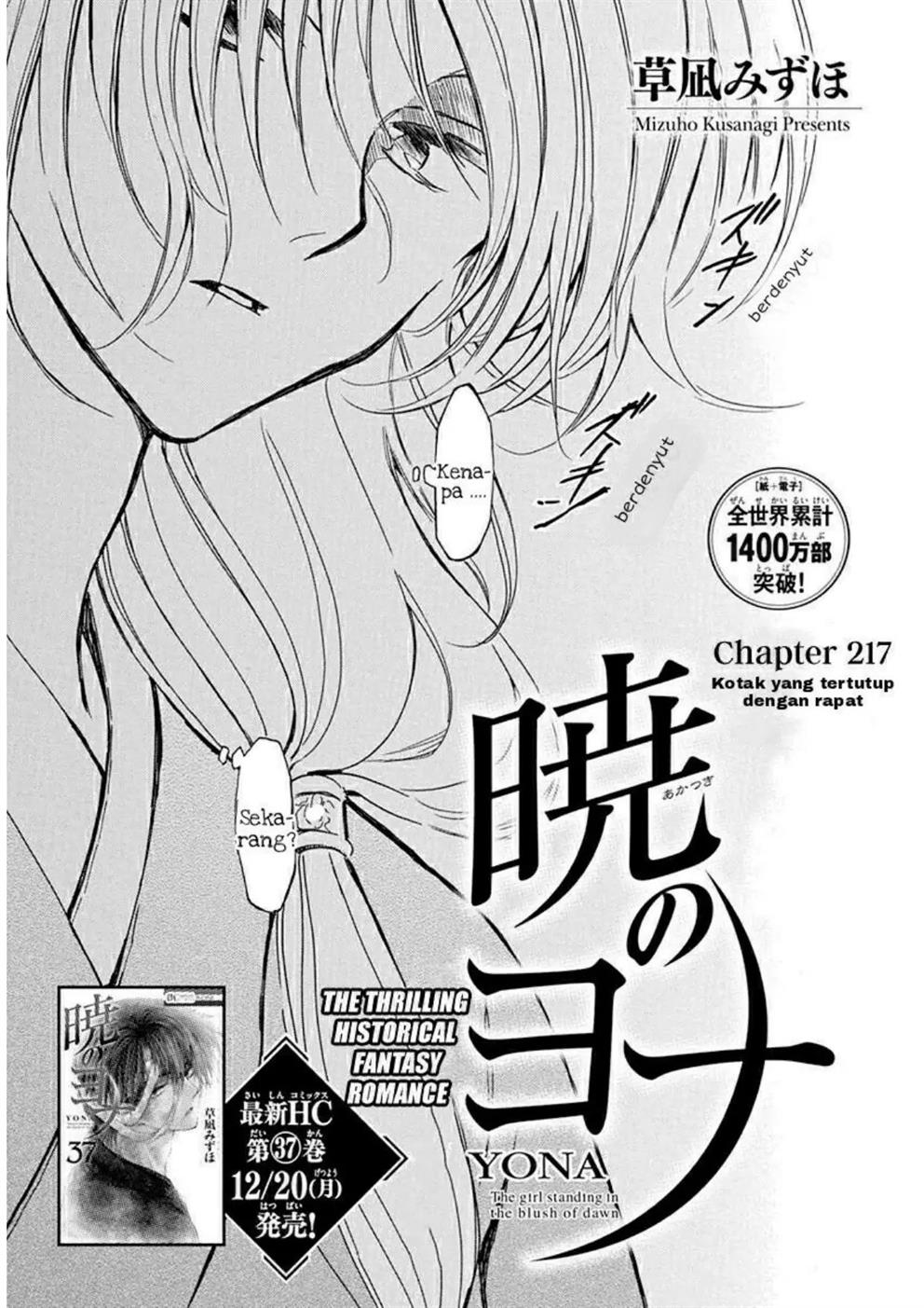 Chapter 217 - halaman 5