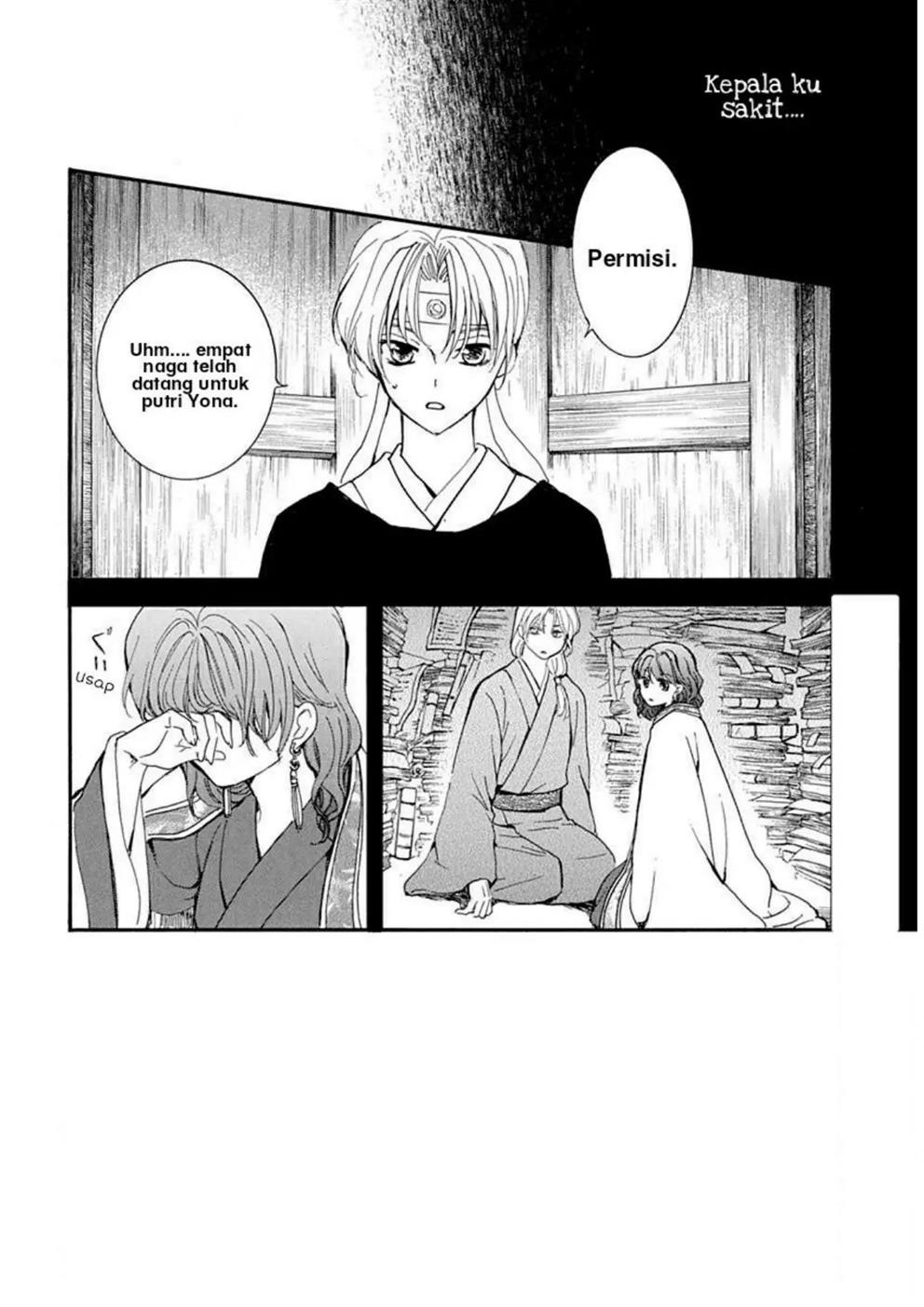 Chapter 217 - halaman 6