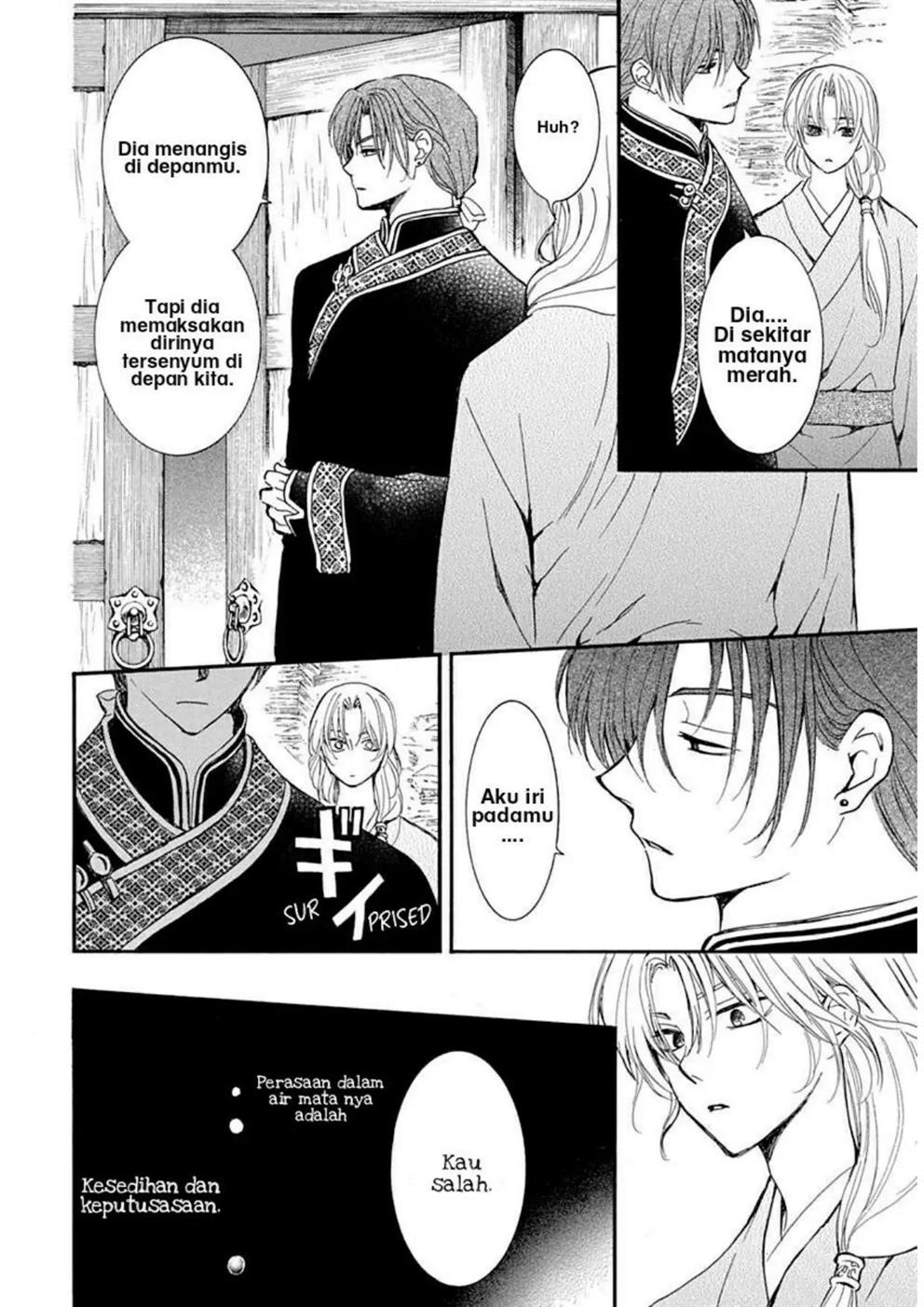 Chapter 217 - halaman 8