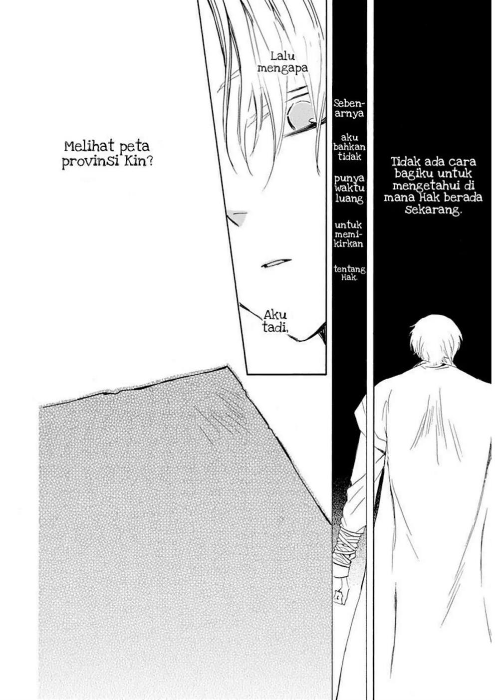 Chapter 217 - halaman 10